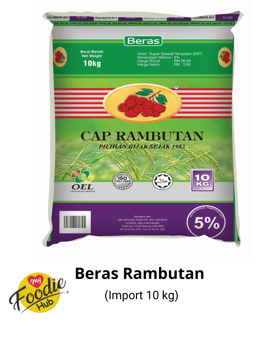 BERAS RAMBUTAN ( TWR HIJAU )( IMPORT ) 10KG